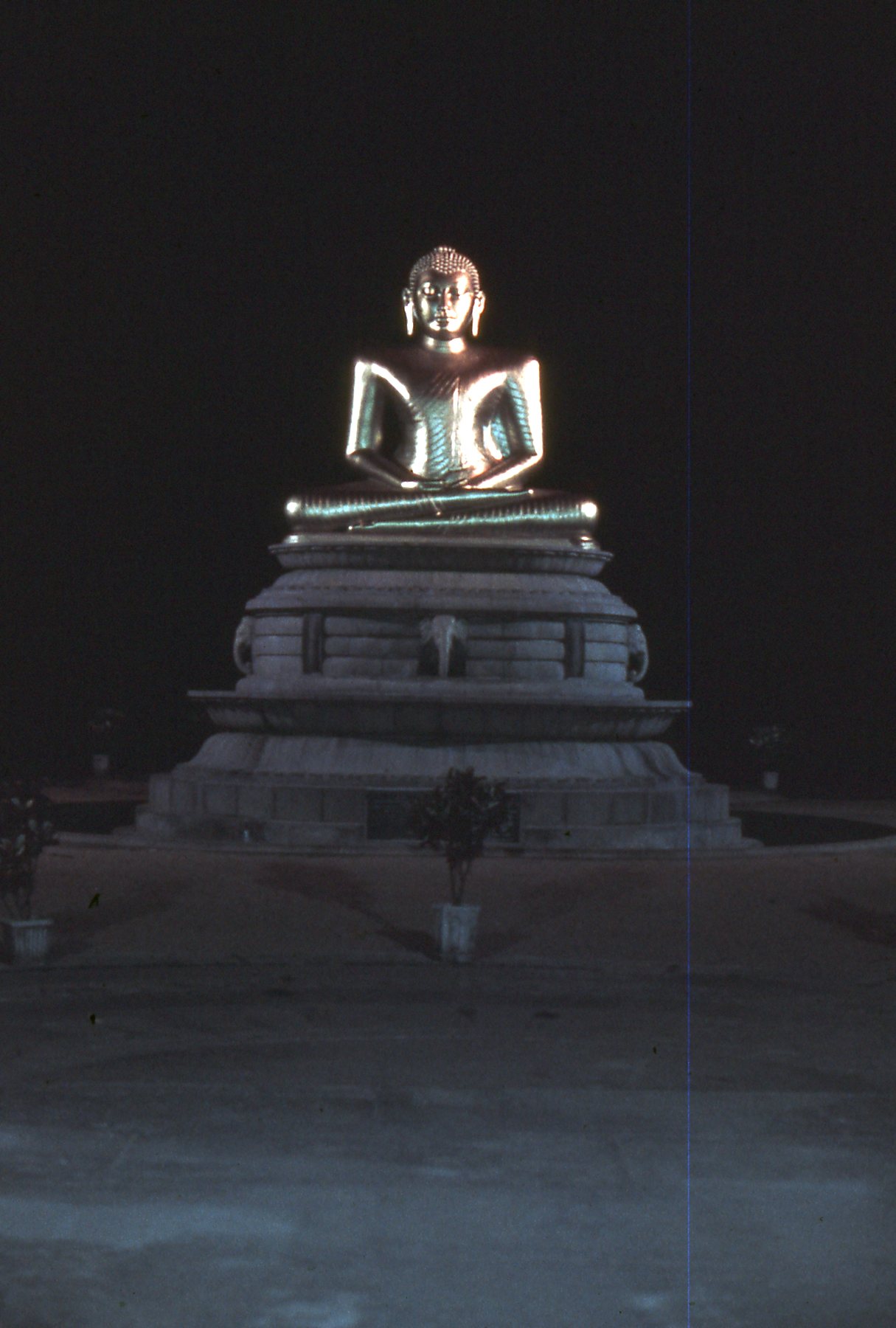 1972 Sri Lanka